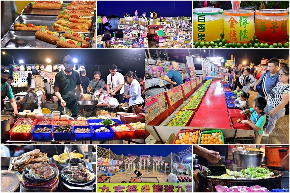 基隆八斗子夜市