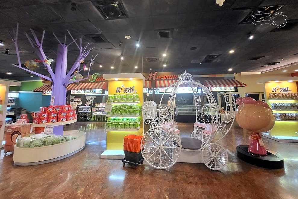 【台灣麻糬主題館】賣場 【台灣麻糬主題館】賣場