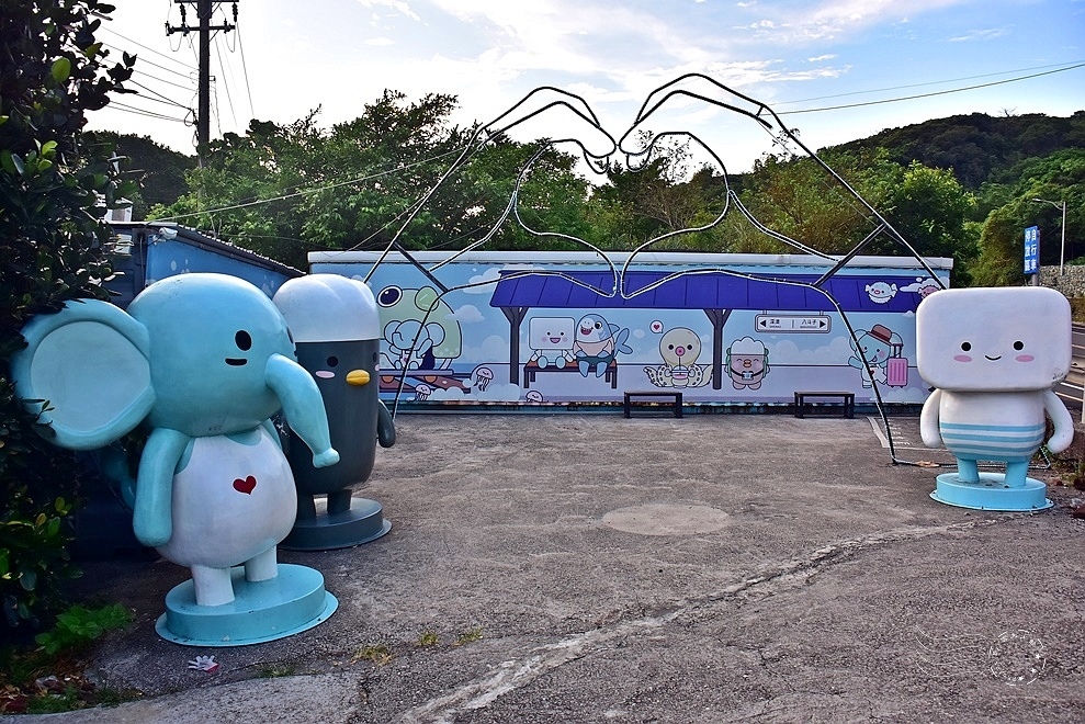 【深澳鐵道自行車】深澳站