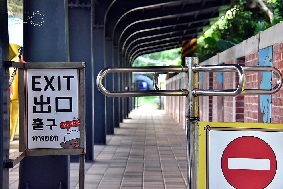 【深澳鐵道自行車】深澳站