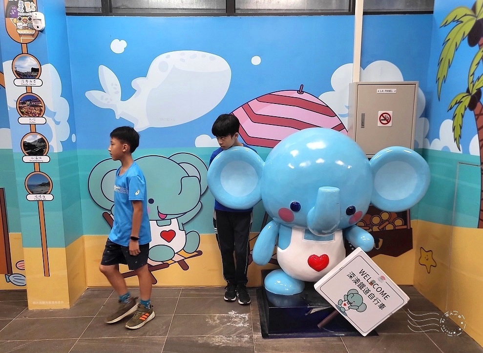 【深澳鐵道自行車】深澳站