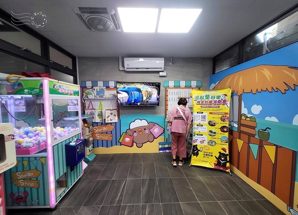 【深澳鐵道自行車】深澳站