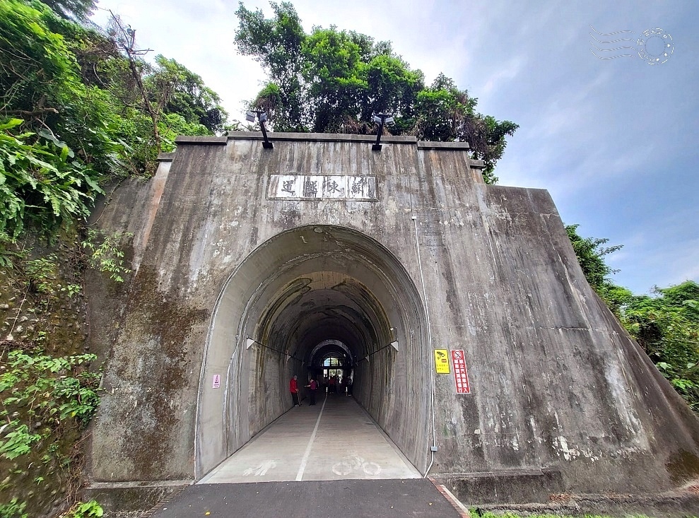 【蘇東隧道】隧道口