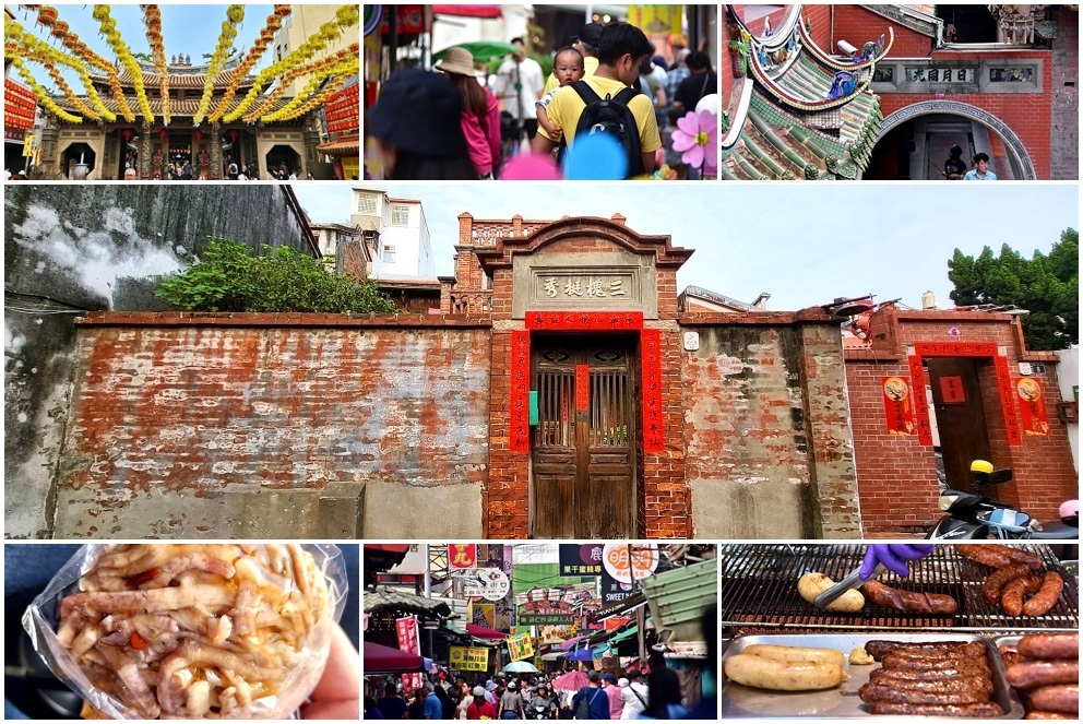 體驗百年鹿港！鹿港老街獨有文青風潮，歷史與現代交織的文化寶藏地