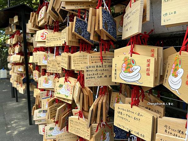 仙台下一站,穿越四百年【仙台東照宮】散策隨記。