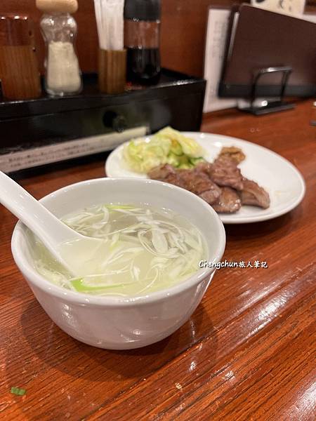 仙台牛舌【閣 ブランドーム店】一番町B1人氣爆棚牛舌店隨記 仙台牛舌【閣 ブランドーム店】一番町B1人氣爆棚牛舌店隨記