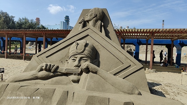 2025苗栗通霄沙雕藝術節,活動日期:2025/7/12㊅ 2025苗栗通霄沙雕藝術節,活動日期:2025/7/12㊅