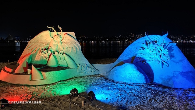 2025八里城市沙雕展 活動日期:2025/08/16㊅–2 2025八里城市沙雕展 活動日期:2025/08/16㊅–2