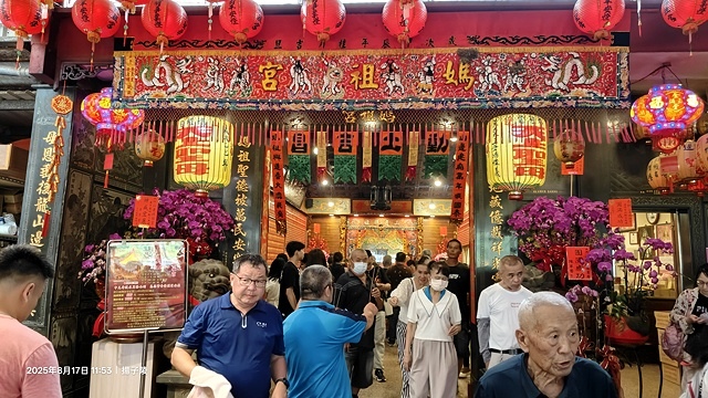 2025苗栗通霄沙雕藝術節,活動日期:2025/7/12㊅ 2025苗栗通霄沙雕藝術節,活動日期:2025/7/12㊅