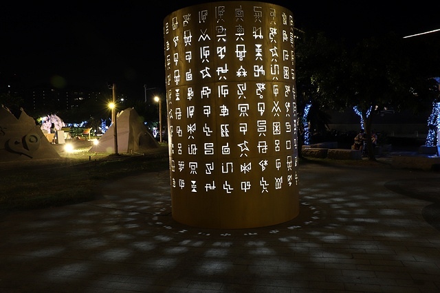 2025八里城市沙雕展 活動日期:2025/08/16㊅–2 2025八里城市沙雕展 活動日期:2025/08/16㊅–2