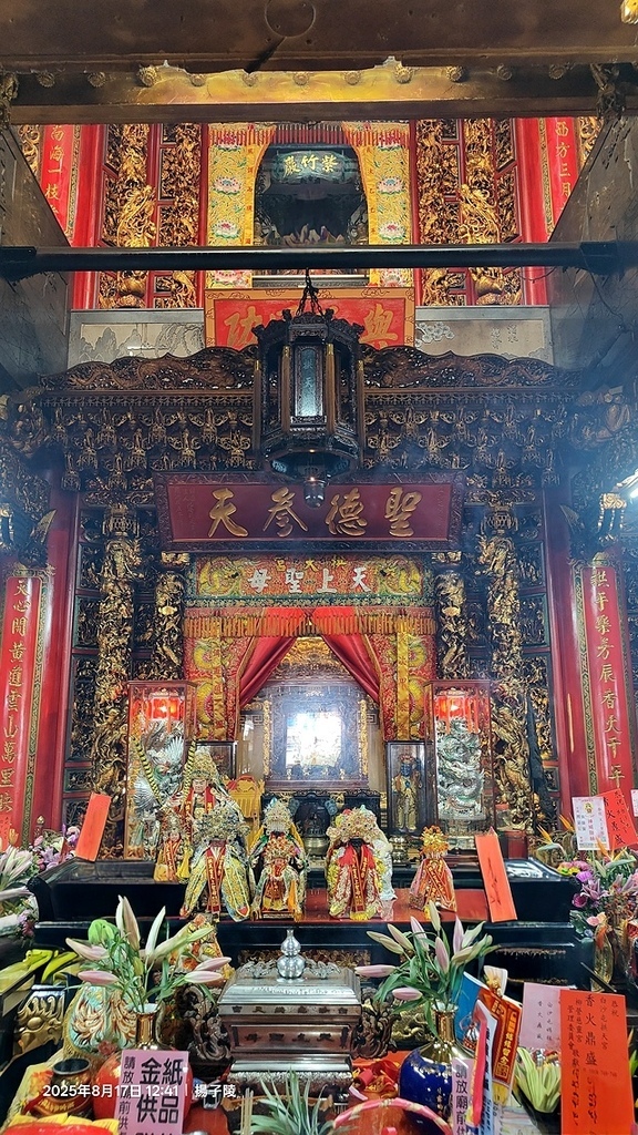 2025苗栗通霄沙雕藝術節,活動日期:2025/7/12㊅ 2025苗栗通霄沙雕藝術節,活動日期:2025/7/12㊅