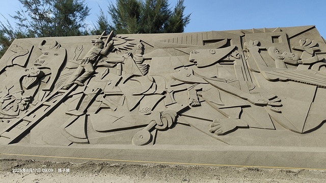 2025苗栗通霄沙雕藝術節,活動日期:2025/7/12㊅ 2025苗栗通霄沙雕藝術節,活動日期:2025/7/12㊅