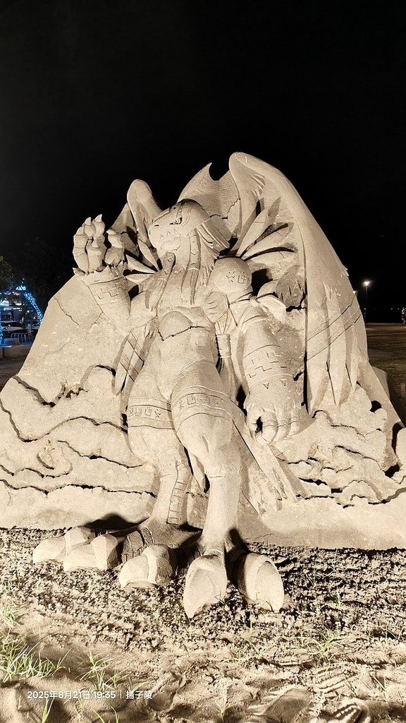 2025八里城市沙雕展 活動日期:2025/08/16㊅–2 2025八里城市沙雕展 活動日期:2025/08/16㊅–2