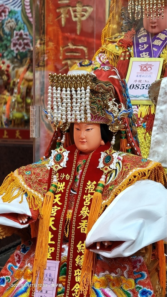 2025苗栗通霄沙雕藝術節,活動日期:2025/7/12㊅ 2025苗栗通霄沙雕藝術節,活動日期:2025/7/12㊅