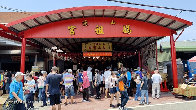 2025苗栗通霄沙雕藝術節,活動日期:2025/7/12㊅ 2025苗栗通霄沙雕藝術節,活動日期:2025/7/12㊅