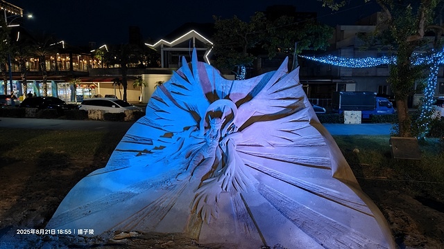 2025八里城市沙雕展 活動日期:2025/08/16㊅–2 2025八里城市沙雕展 活動日期:2025/08/16㊅–2