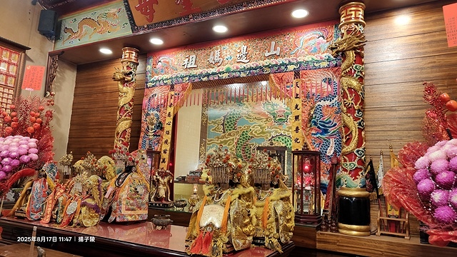 2025苗栗通霄沙雕藝術節,活動日期:2025/7/12㊅ 2025苗栗通霄沙雕藝術節,活動日期:2025/7/12㊅