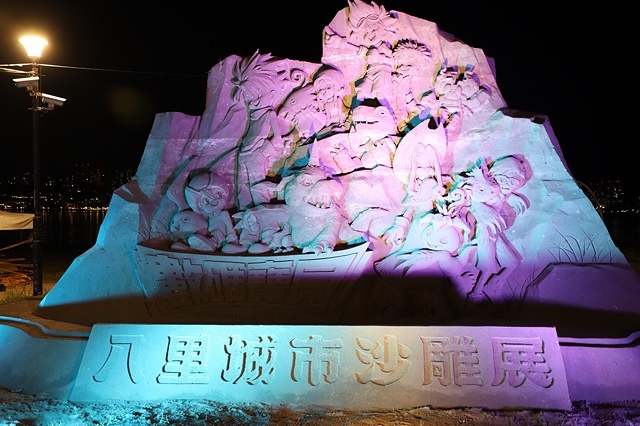 2025八里城市沙雕展 活動日期:2025/08/16㊅–2 2025八里城市沙雕展 活動日期:2025/08/16㊅–2