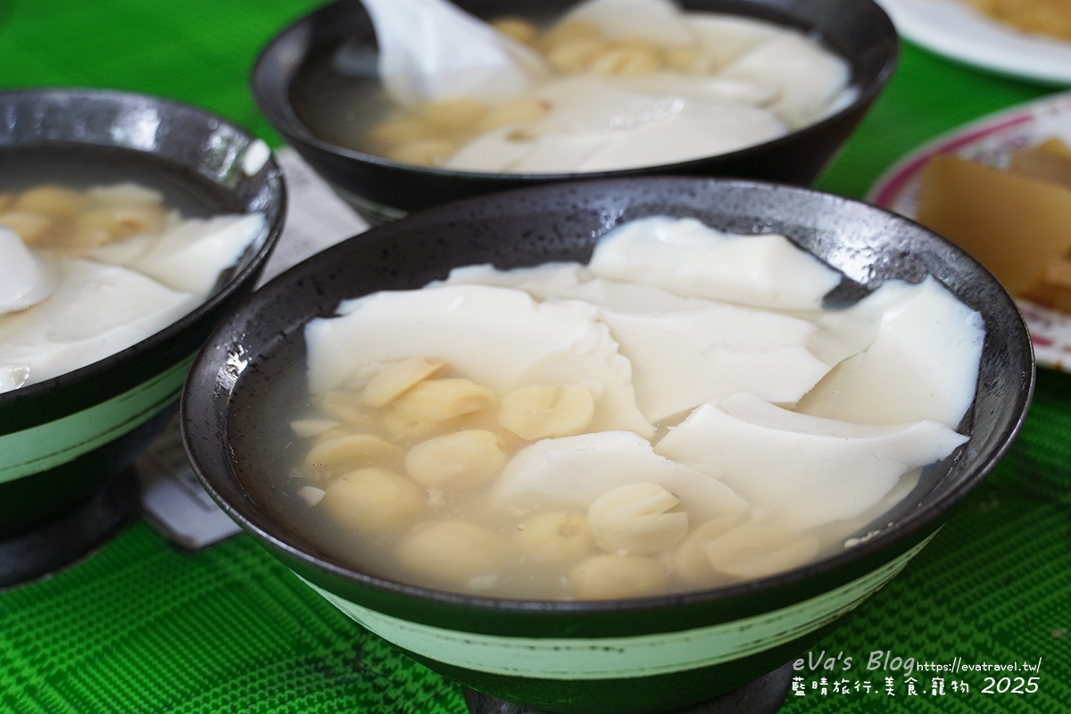 桃園市觀音區【桃園季節限定】蓮荷園休閒農場｜大王蓮水上漂體驗、寵物友善農園、美食洛神花臭豆腐、蓮子豆花。桃園景點