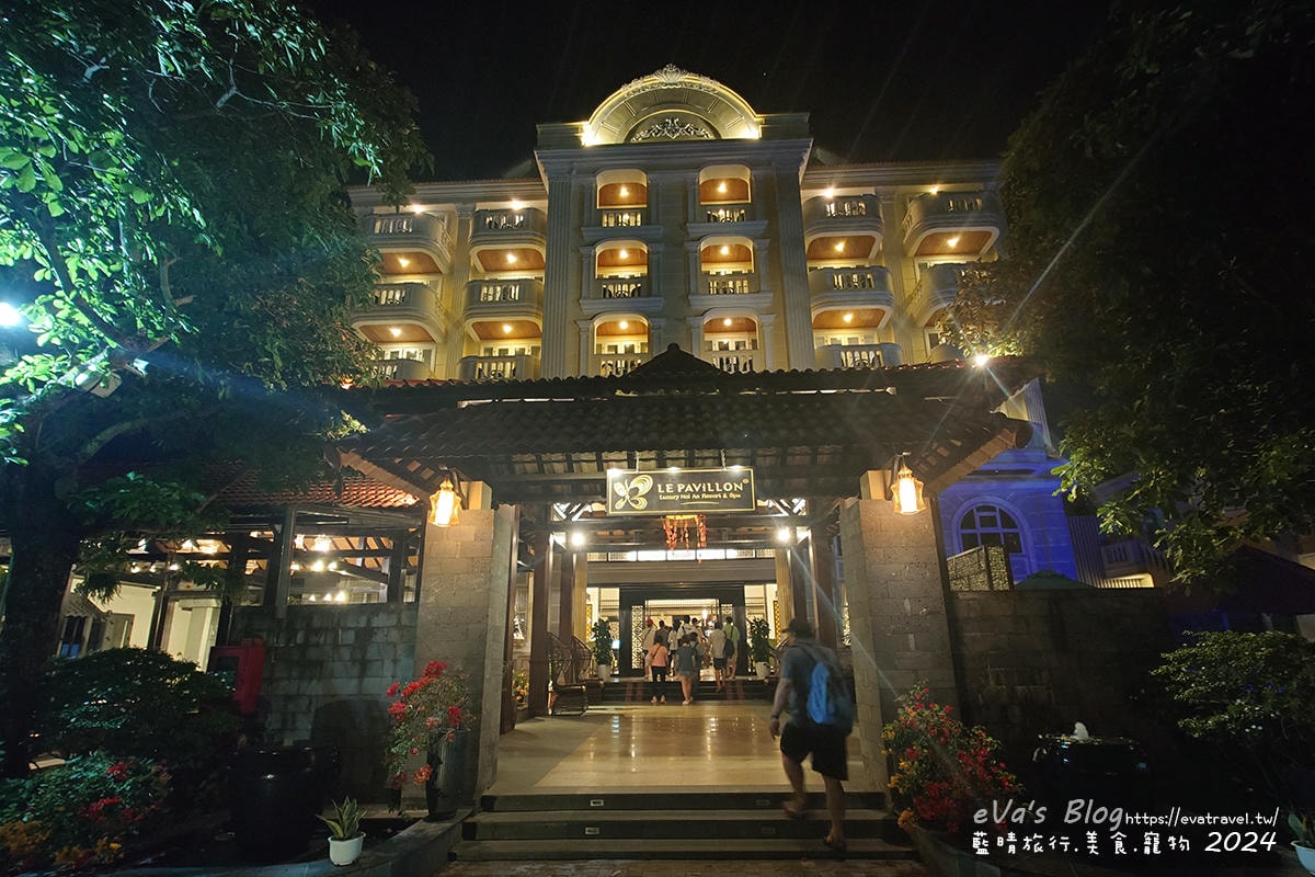 泰國【越南旅遊】Le Pavillon Hoi An Luxury Resort & Spa 帕維倫豪安豪華度假飯店＆Spa｜法式優雅結合會安古典風格的浪漫住宿體驗。越南住宿