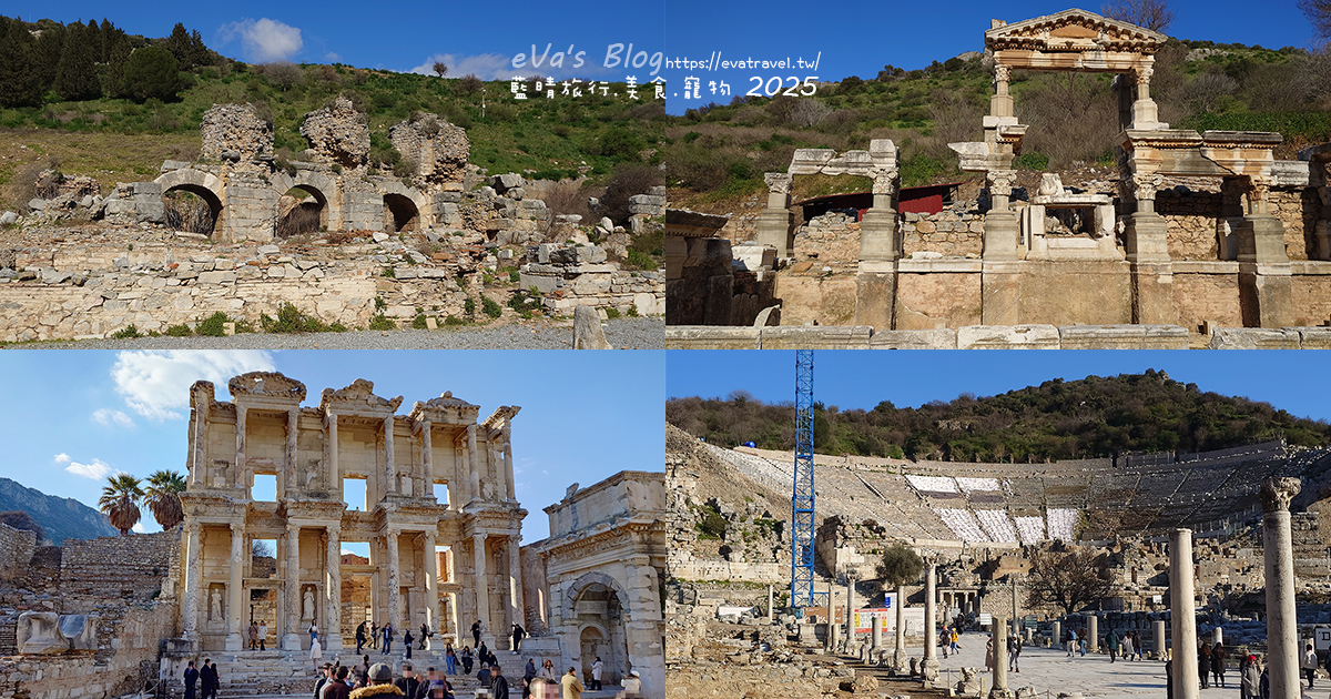 土耳其【土耳其蜜月旅遊】Ephesus Archaeological Site 艾菲索斯古城（以弗所）｜漫步千年古羅馬遺址令人驚嘆。土耳其景點