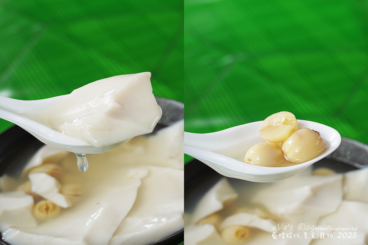 桃園市觀音區【桃園季節限定】蓮荷園休閒農場｜大王蓮水上漂體驗、寵物友善農園、美食洛神花臭豆腐、蓮子豆花。桃園景點