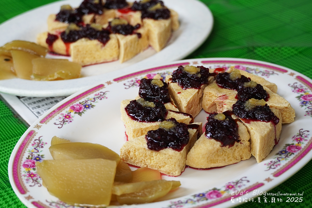 桃園市觀音區【桃園季節限定】蓮荷園休閒農場｜大王蓮水上漂體驗、寵物友善農園、美食洛神花臭豆腐、蓮子豆花。桃園景點