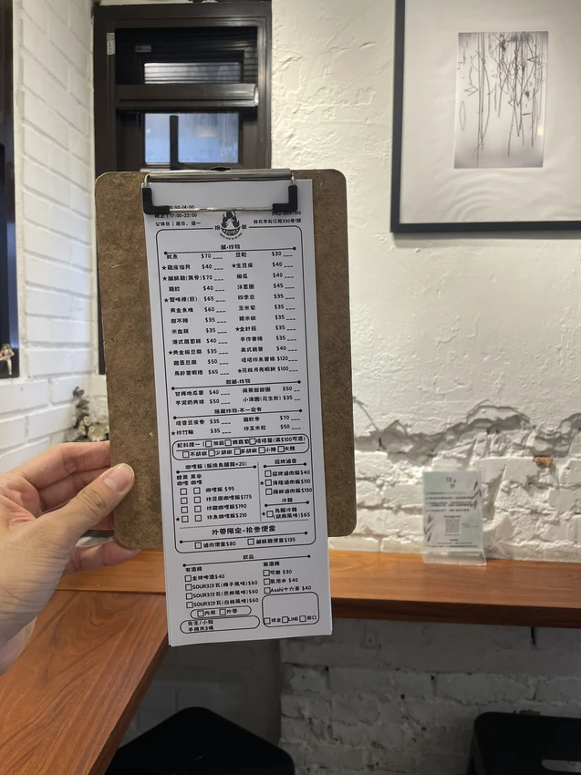 台北市中山區拾参Bistro - 近行天宮捷運站4號出口的日式風格炸物小店，提供甜鹹炸物/咖哩飯/烏龍冷麵/飲料/外帶便當(*^__^*)