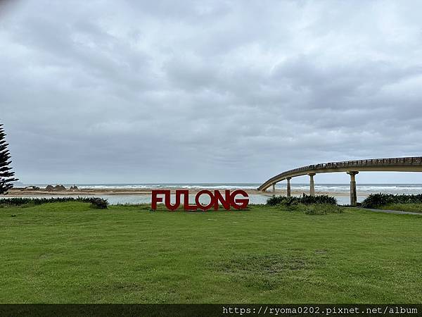 不用擔心不會游泳！福隆雙溪河SUP，教練專業指導，還幫你拍出網美照！