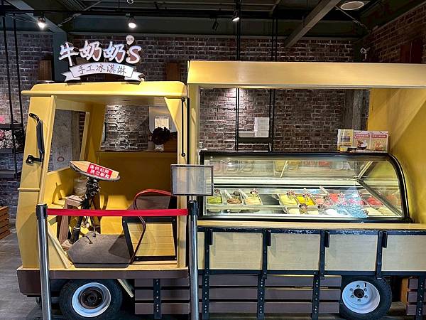 雲林免門票牧場推薦！千巧谷牛樂園，可搭小火車逛樂園，親子旅遊好景點