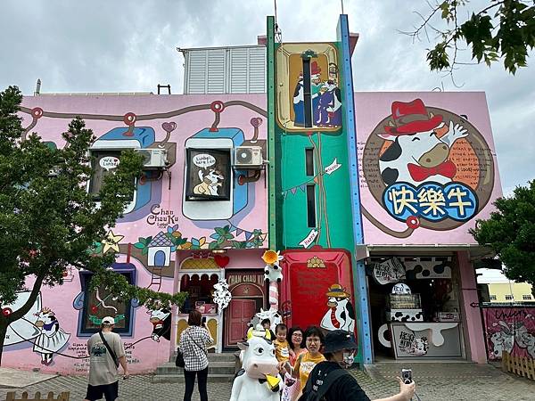 雲林免門票牧場推薦！千巧谷牛樂園，可搭小火車逛樂園，親子旅遊好景點