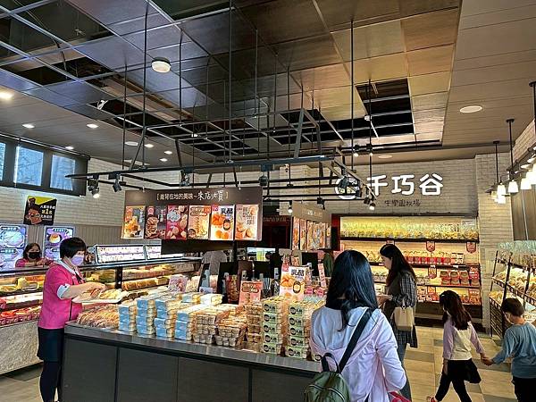 雲林免門票牧場推薦！千巧谷牛樂園，可搭小火車逛樂園，親子旅遊好景點