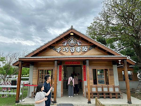 雲林免門票牧場推薦！千巧谷牛樂園，可搭小火車逛樂園，親子旅遊好景點