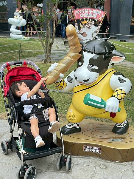 雲林免門票牧場推薦！千巧谷牛樂園，可搭小火車逛樂園，親子旅遊好景點
