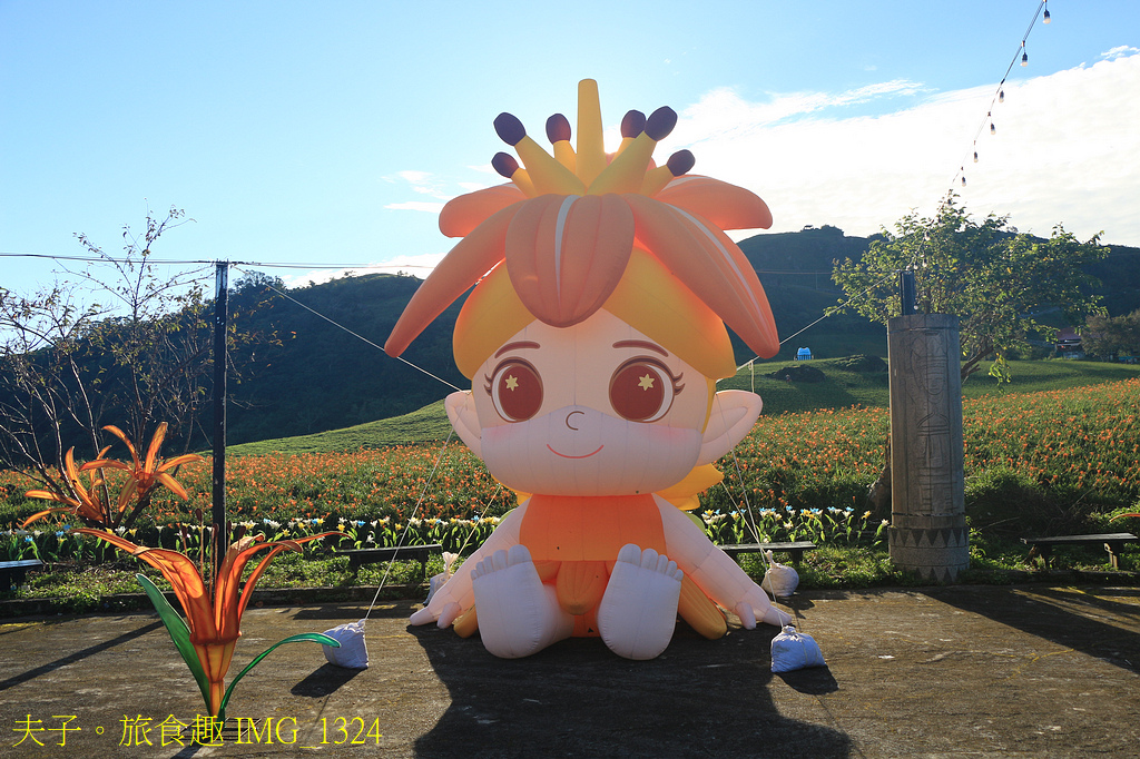 2025花蓮金針花季 六十石山 貓貓蟲咖波 X 花仙子朵拉 