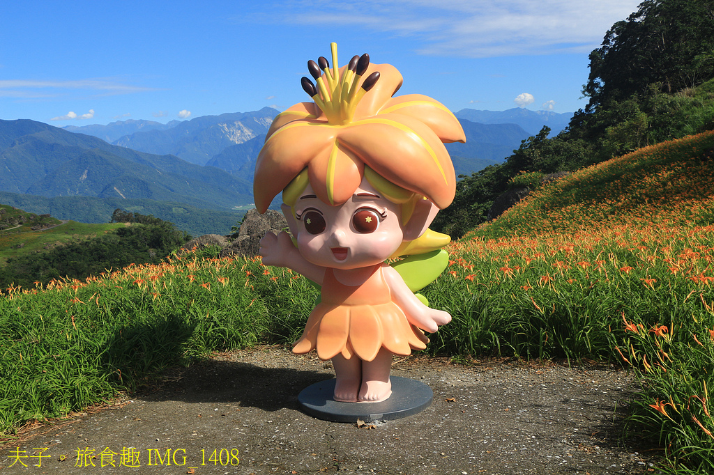 2025花蓮金針花季 六十石山 貓貓蟲咖波 X 花仙子朵拉 