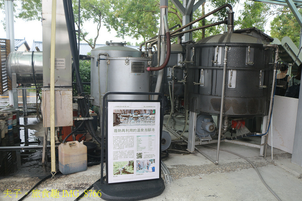 富里旅遊亮點 2025縱谷大地藝術季-漂鳥197 X 羅山大