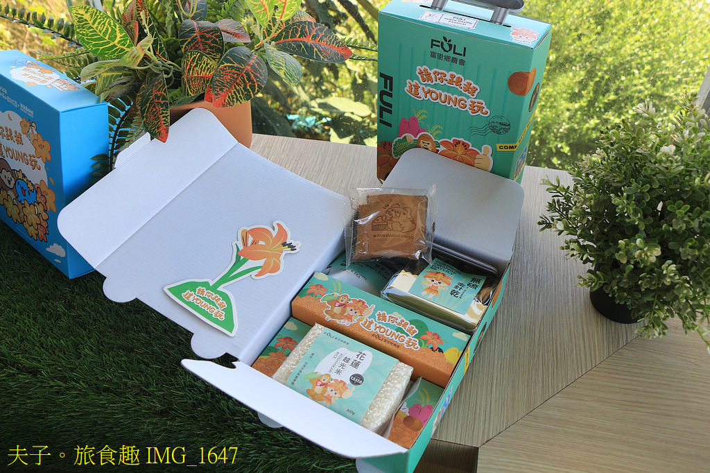 2025花蓮金針季 花海綻放萌力全開 玩不一樣的六十石山