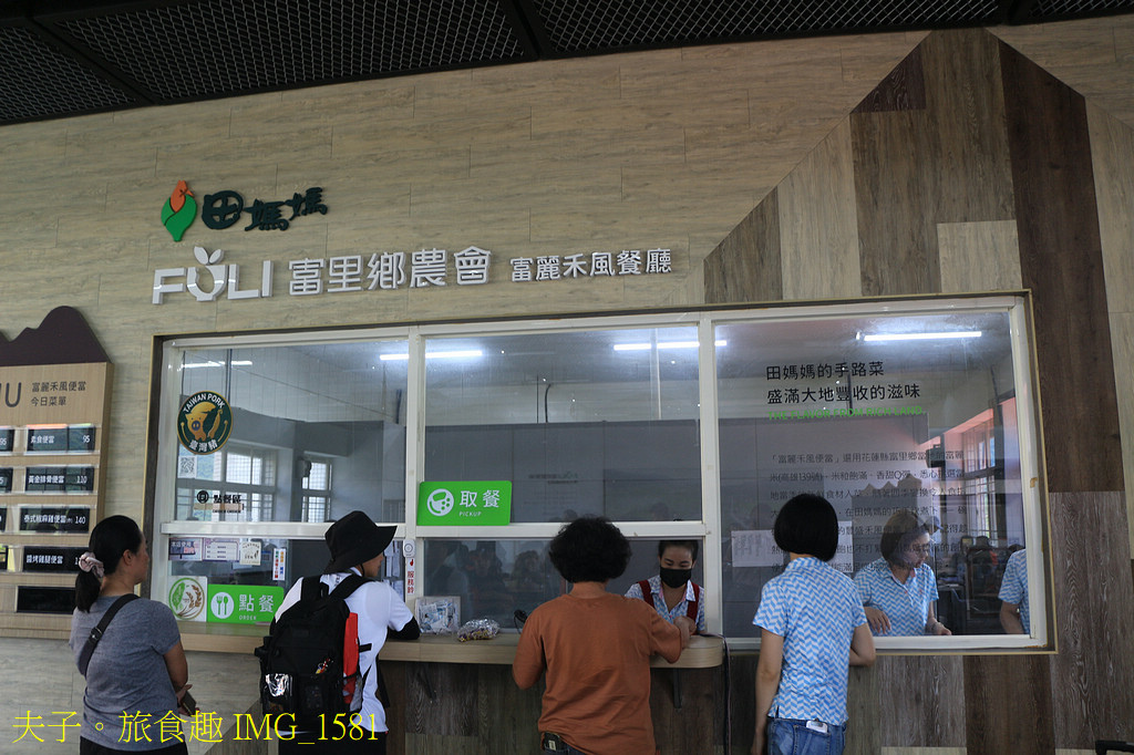 2025花蓮金針季 花海綻放萌力全開 玩不一樣的六十石山