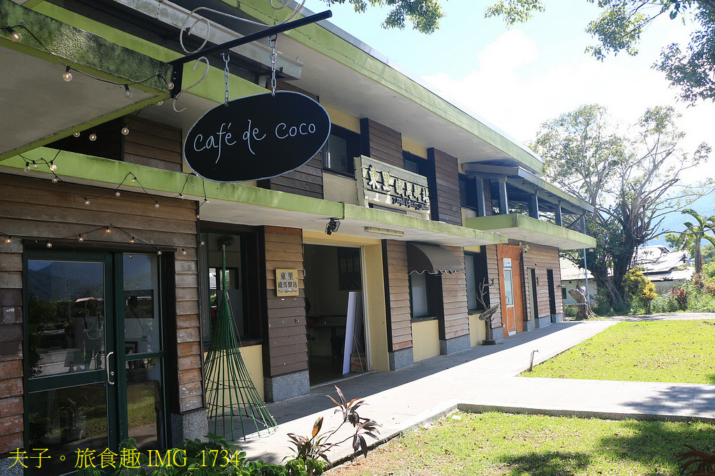 富里旅遊亮點 2025縱谷大地藝術季-漂鳥197 X 羅山大