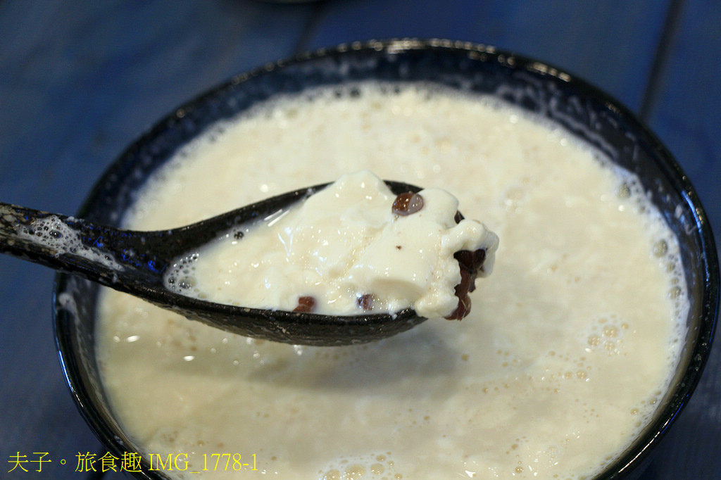 富里旅遊亮點 2025縱谷大地藝術季-漂鳥197 X 羅山大