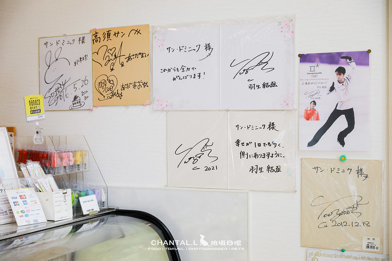 日本北海道公路之旅必訪苫小牧美食，品嚐療癒系貓咪拉花咖啡與冠軍甜點。