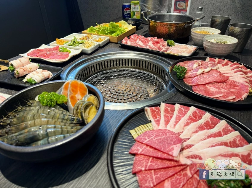 嘉義市西區《好客燒肉嘉義店》不到千元吃和牛?人氣老店全新升級回歸!有酷聖石、火鍋跟上百種食材一次滿足。嘉義生日聚餐燒烤最划算優惠~
