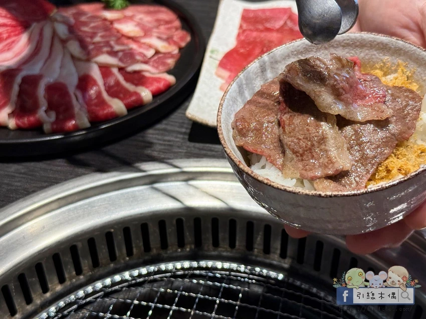 嘉義市西區《好客燒肉嘉義店》不到千元吃和牛?人氣老店全新升級回歸!有酷聖石、火鍋跟上百種食材一次滿足。嘉義生日聚餐燒烤最划算優惠~