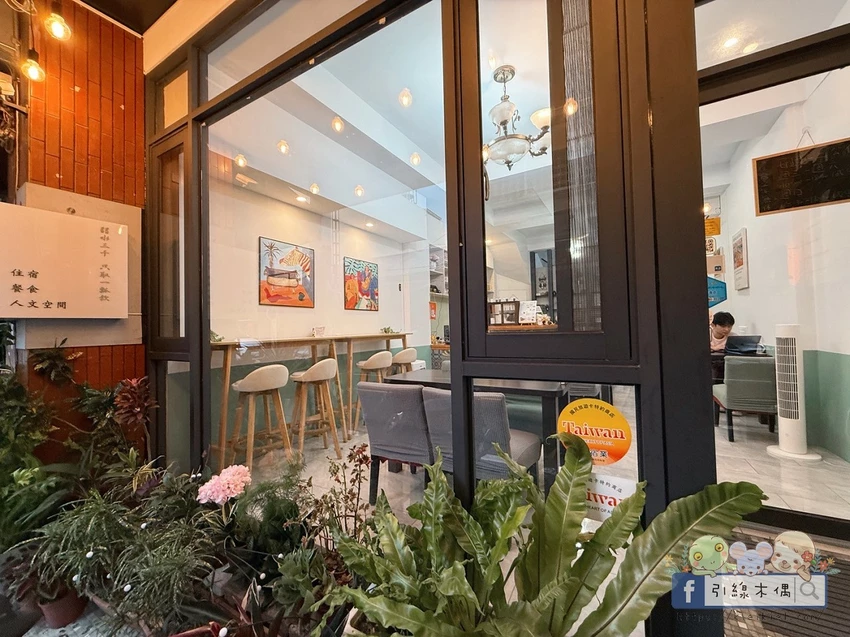 南投縣竹山鎮早午餐任選是靈魂亮點，竹山住宿怎麼選？5個理由帶你認識《一瓢食宿》