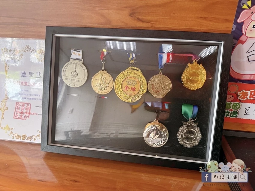 嘉義市西區奪得世界金牌的豬腳料理吃了沒？不用百元能吃到《滷憶食堂》的冠軍美味！