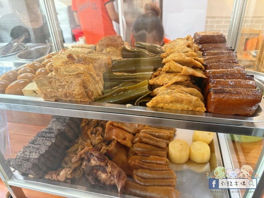 嘉義市西區奪得世界金牌的豬腳料理吃了沒？不用百元能吃到《滷憶食堂》的冠軍美味！