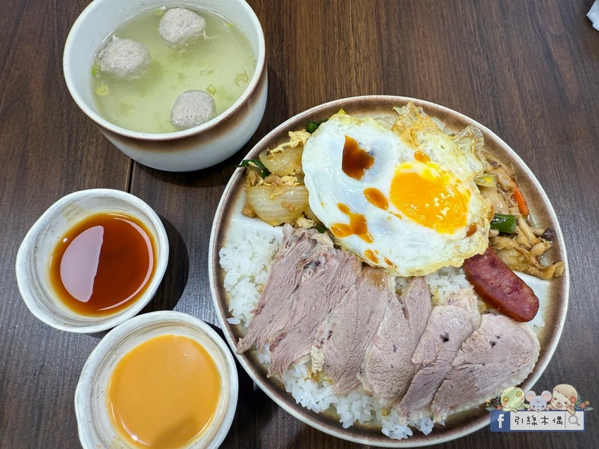 嘉義市東區鵝肉可以這樣吃？《偶鵝嚐嚐嘉義店》銅板價鵝肉料理，用3道招牌菜顛覆你的味覺！