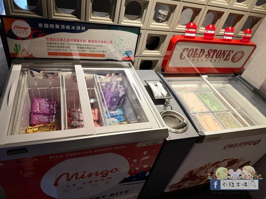 嘉義市西區《好客燒肉嘉義店》不到千元吃和牛?人氣老店全新升級回歸!有酷聖石、火鍋跟上百種食材一次滿足。嘉義生日聚餐燒烤最划算優惠~