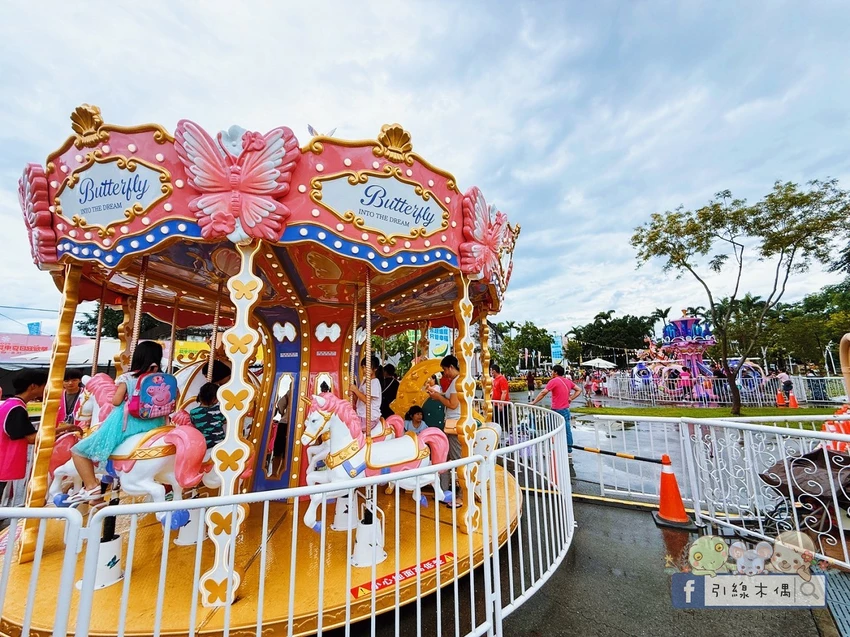 屏東縣屏東市全設施免費？2025屏東夏日狂歡祭7大亮點！童話冰宮攻略懶人包。